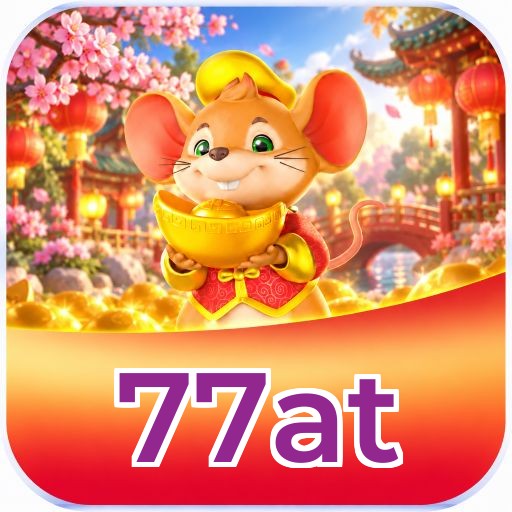 77at Logo 2