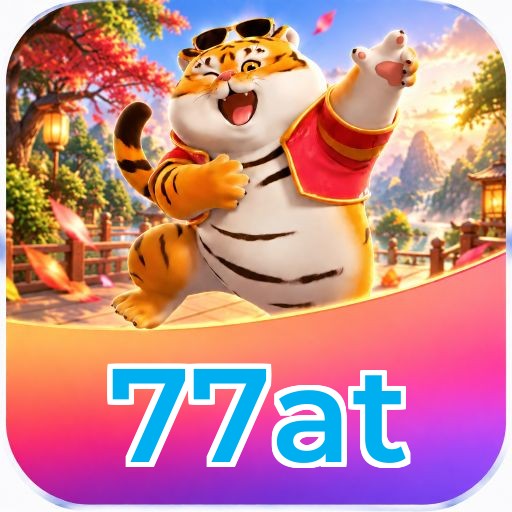 77at Segurança Logo 3